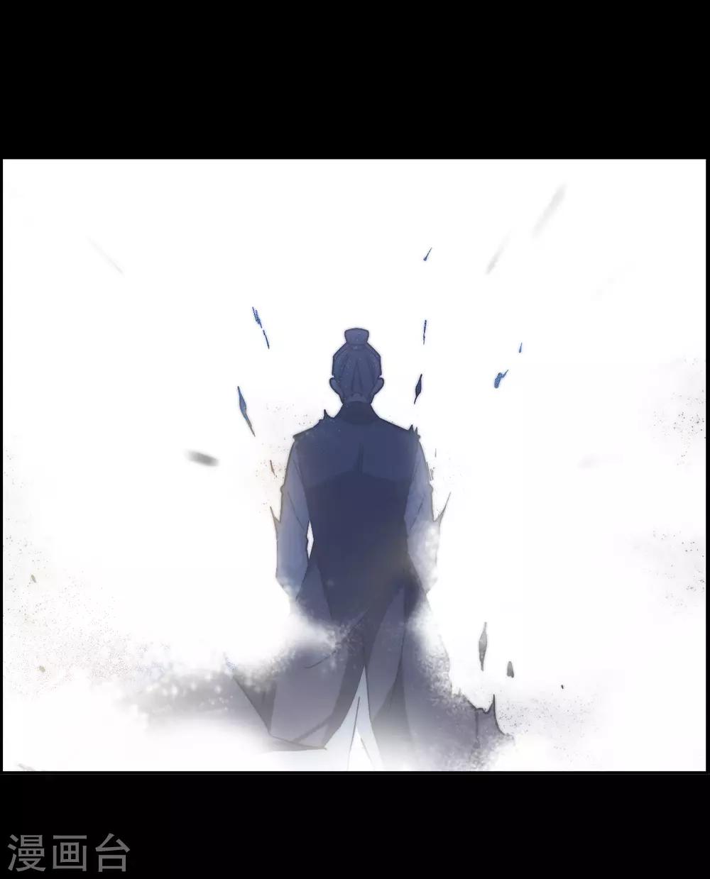 第108话 芊草的路229