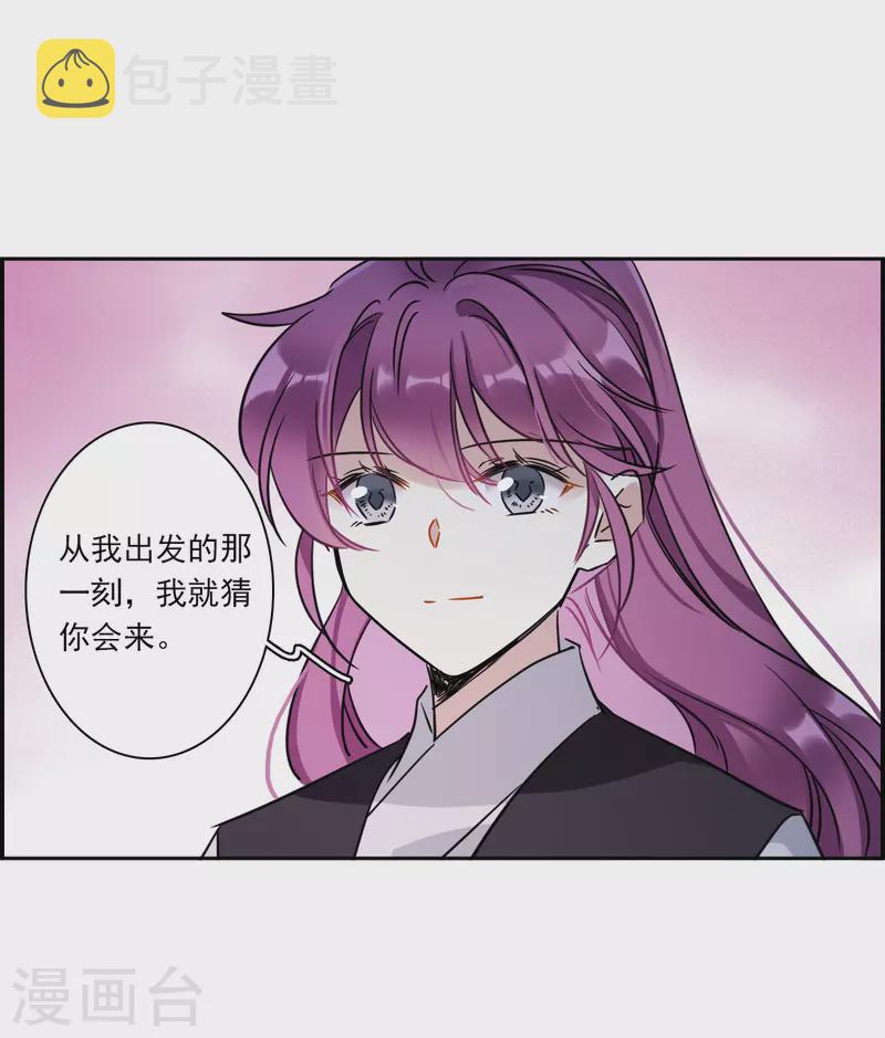 第339话 回京212
