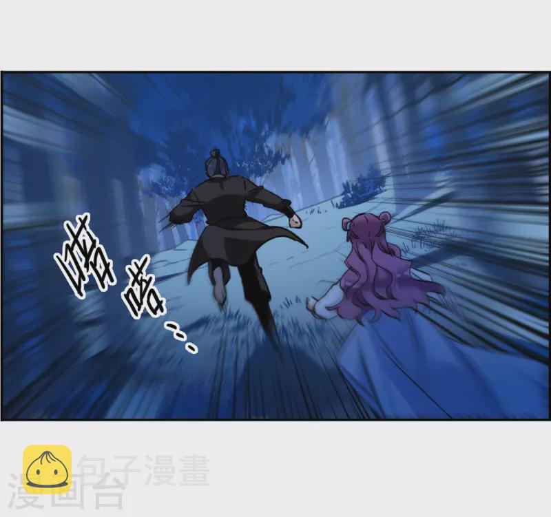第305话 鸿门宴424