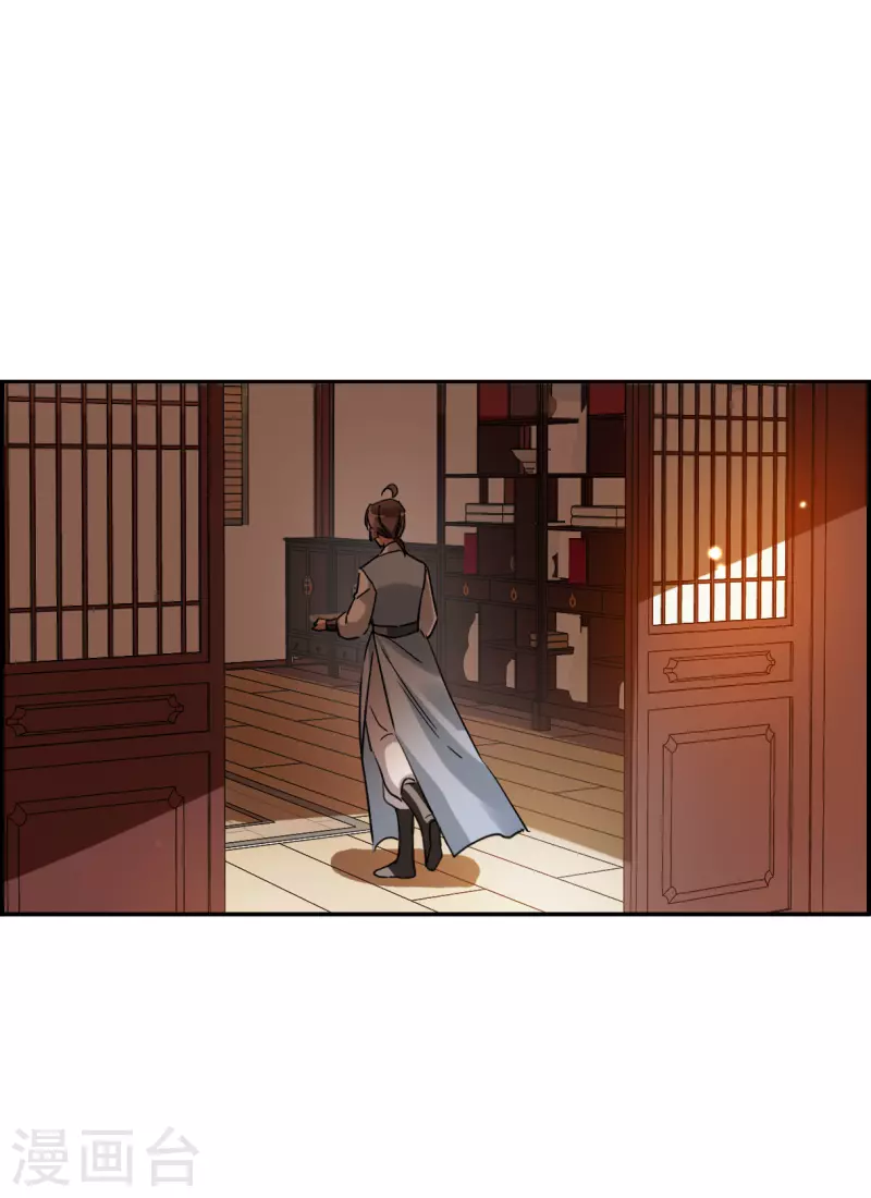 第261话 共同目标223