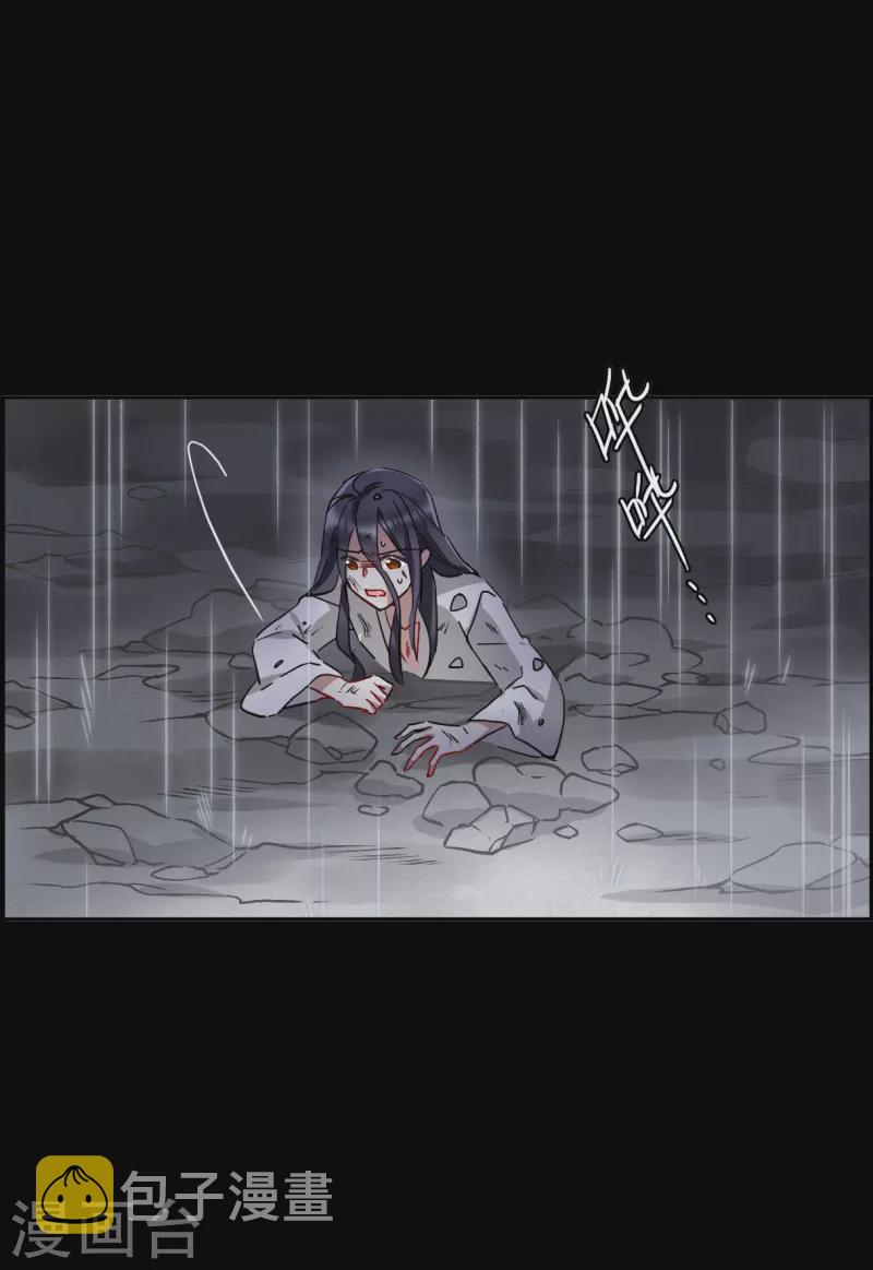 第230话 幻觉114