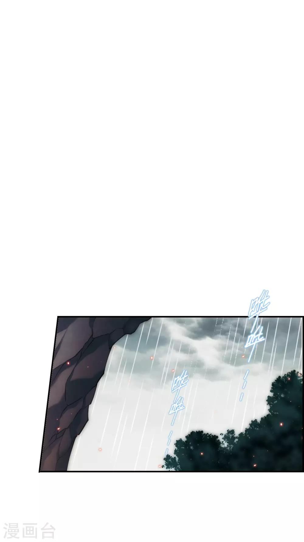 第44话 埋伏313