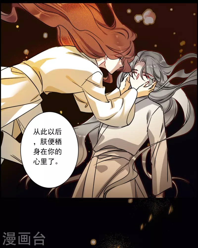 第286话 师父310