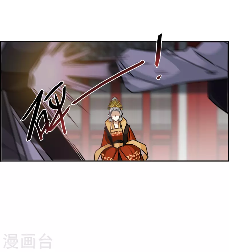 第340话 回京316