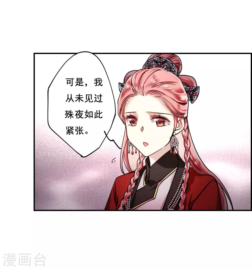 第100话 父亲112
