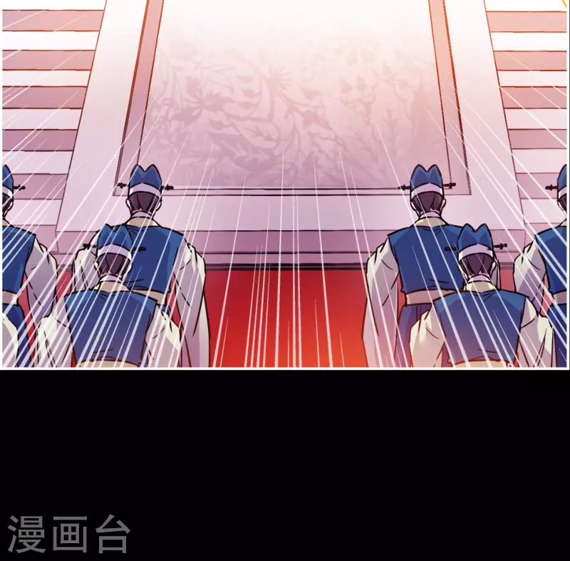 第284话 师父117