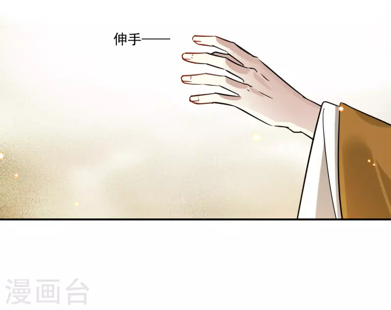 第358话 废后之死322