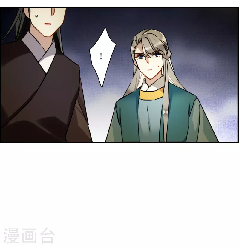 第313话 保卫贺家村413
