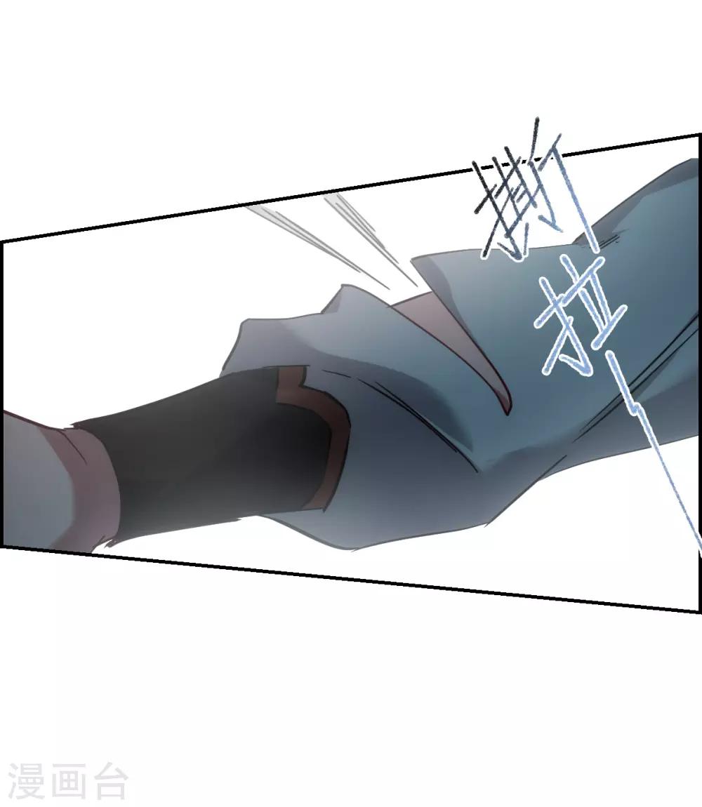 第102话 父亲33