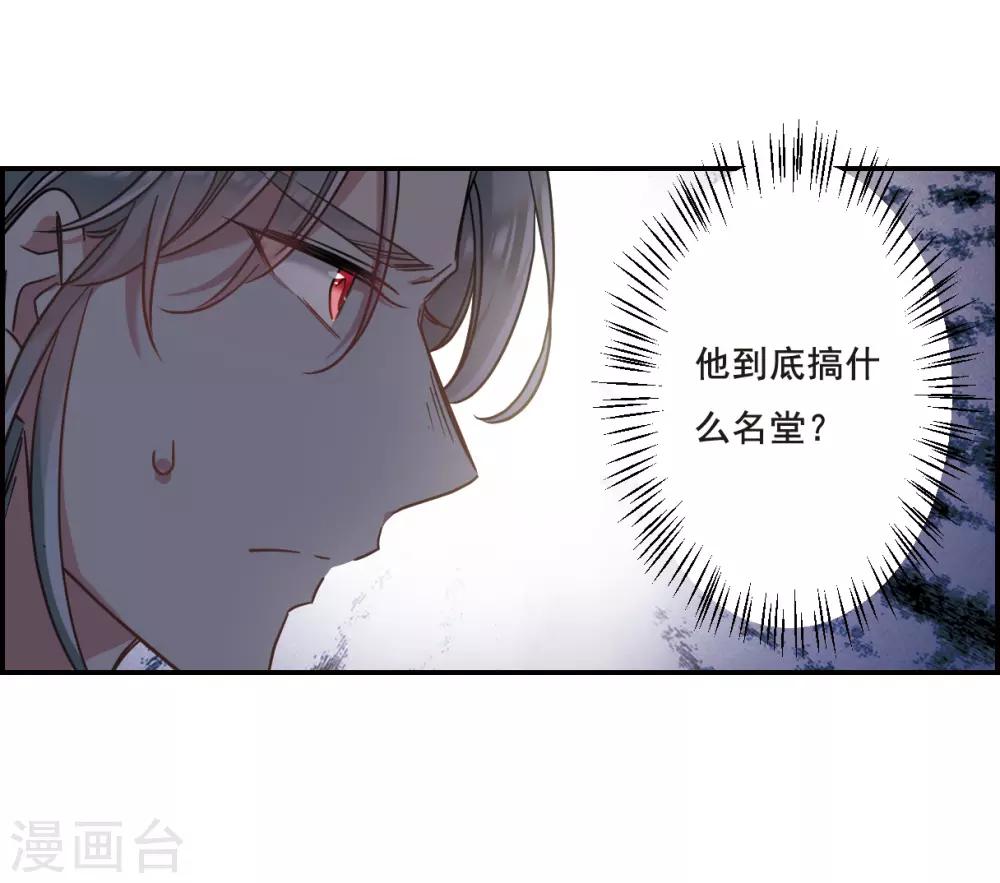 第67话 弩313