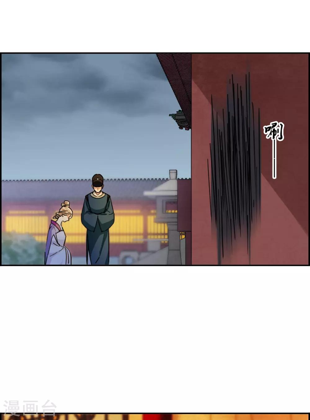 第168话 入狱25