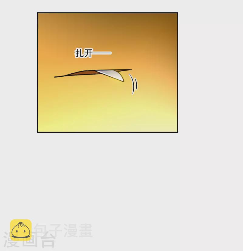 第326话 交战610