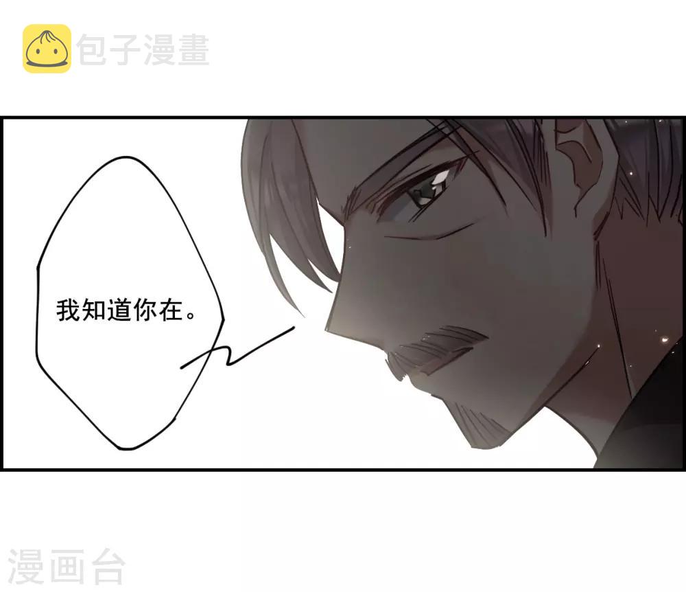 第100话 父亲127