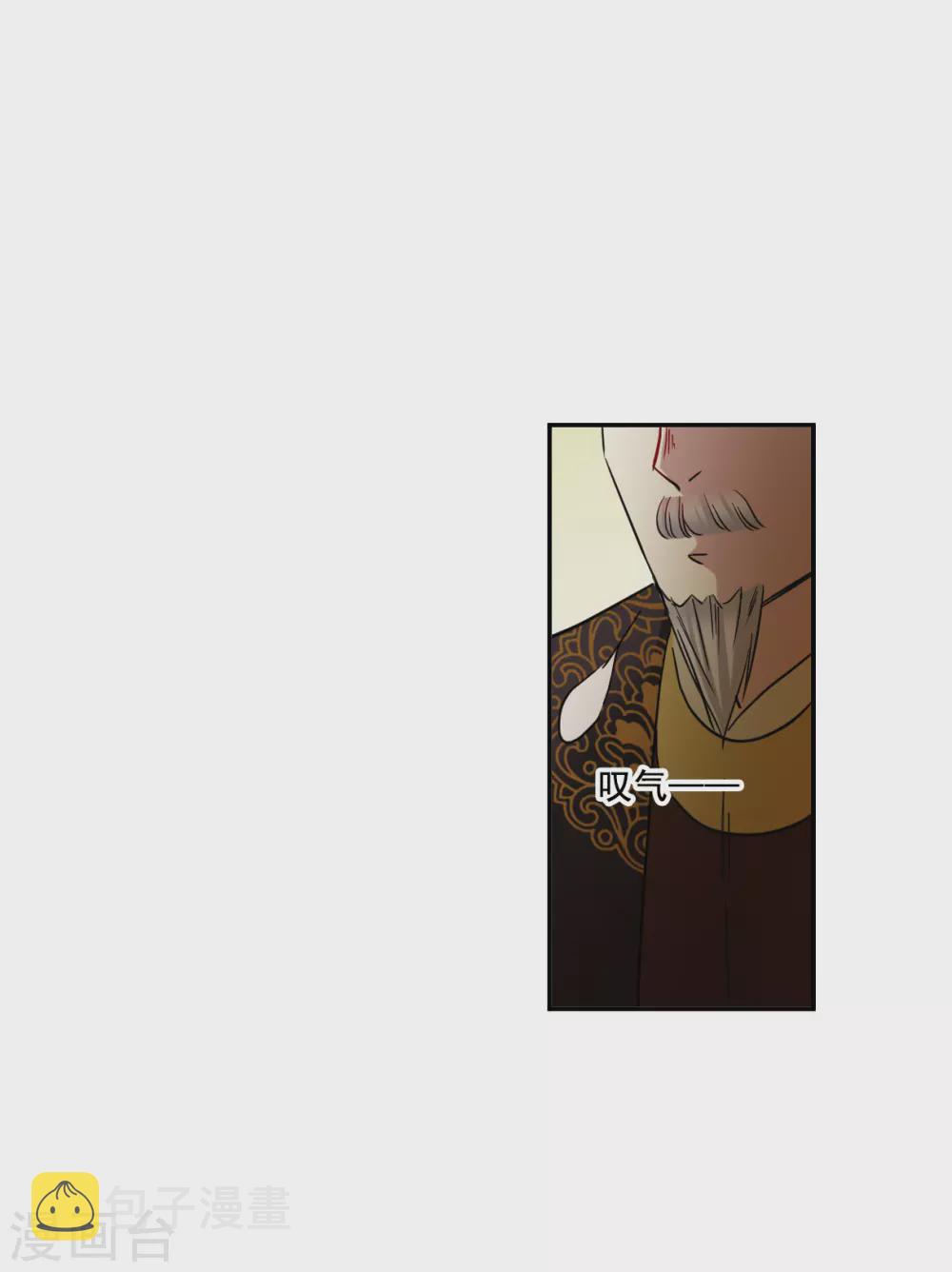 第203话 太阴心经222