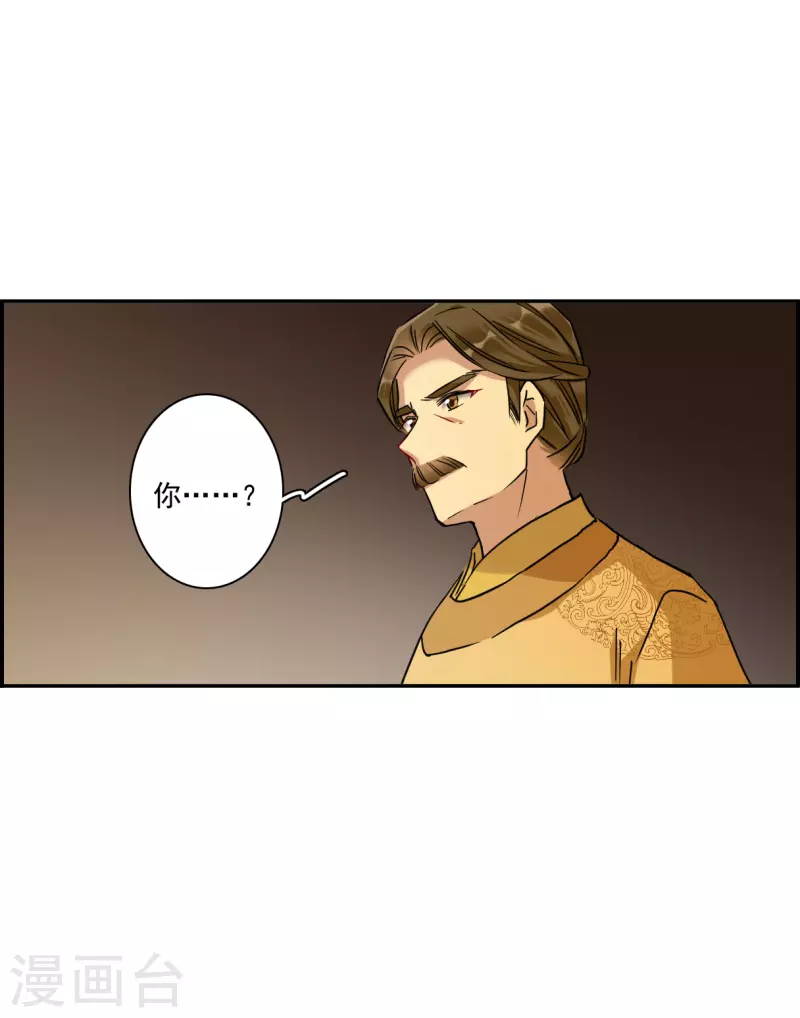 第233话 幻觉418