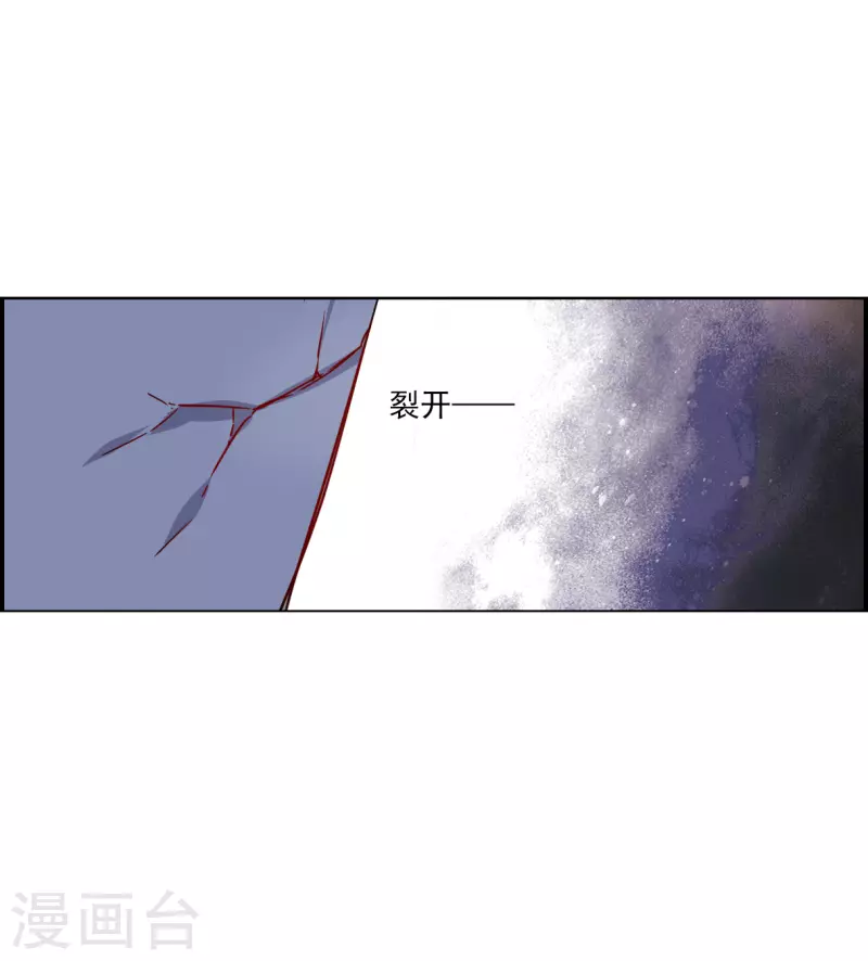 第266话 大婚48