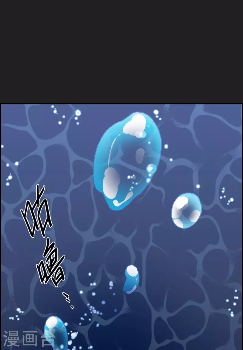 第279话 下毒221