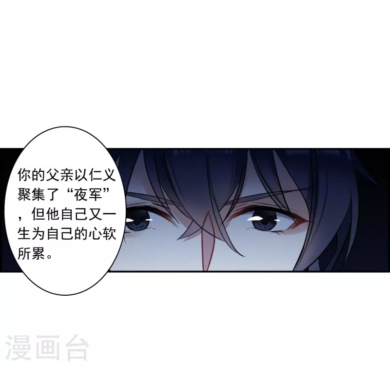 第318话 我有一个朋友513