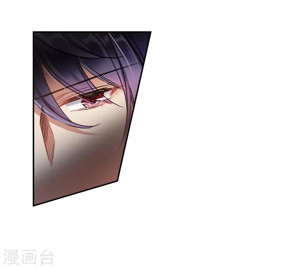 第126话 重逢128