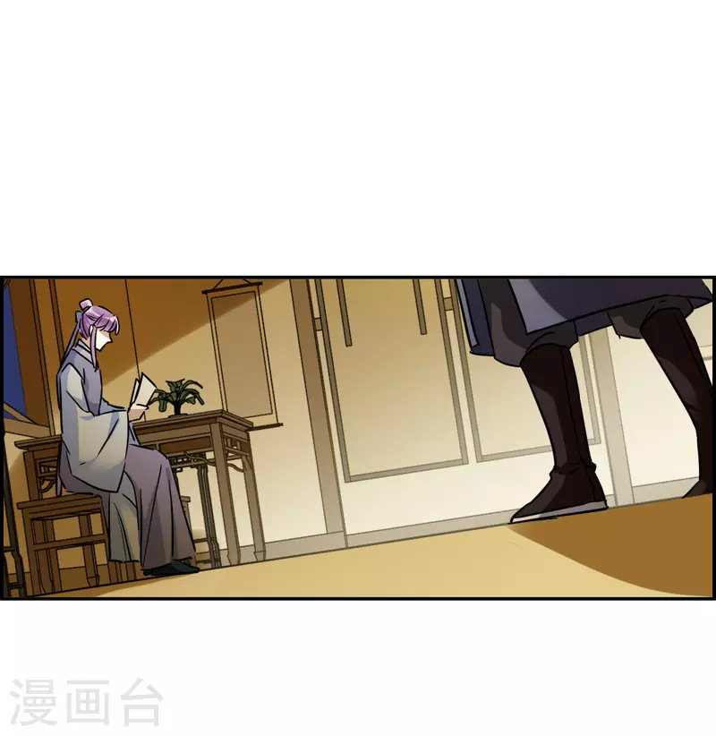 第312话 保卫贺家村318