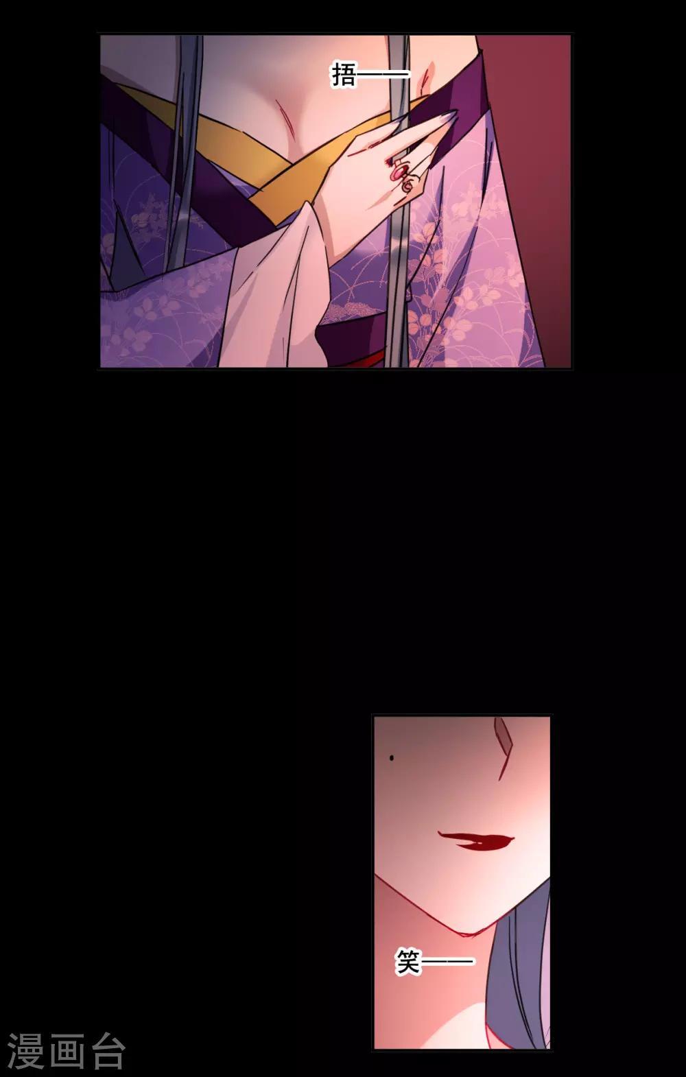 第169话 入狱312