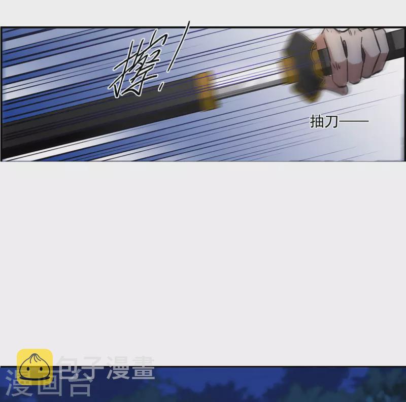 第282话 不逢其时32