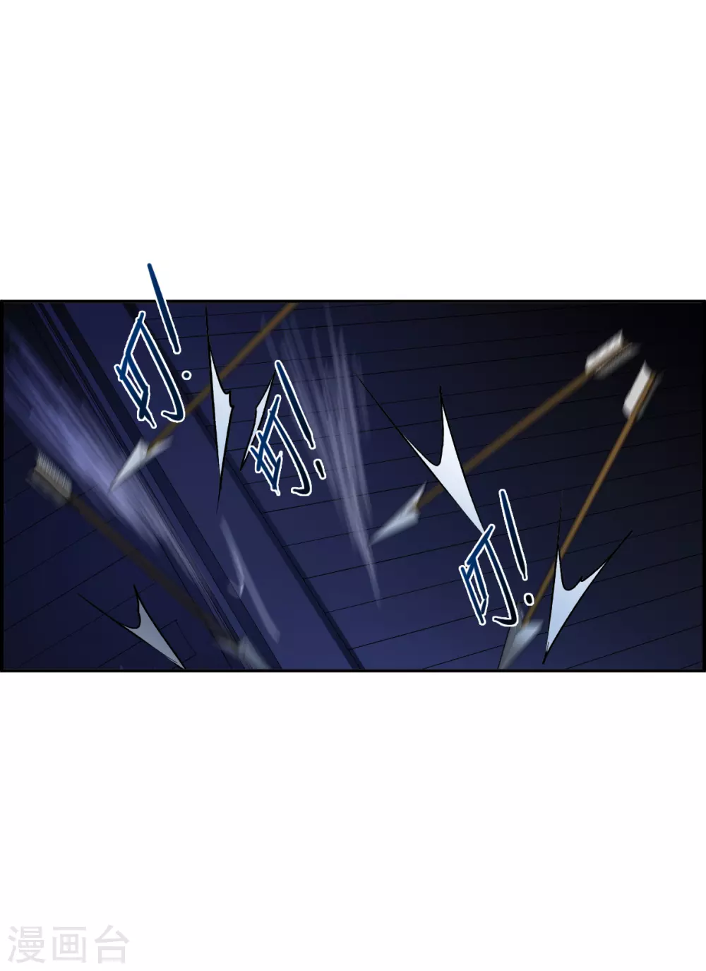 第187话 自欺欺人35