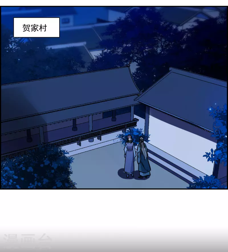 第307话 五万大军22