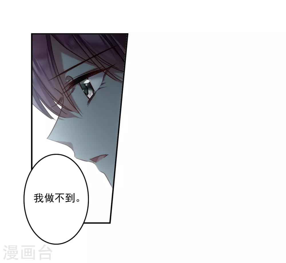 第134话 相依爲命418