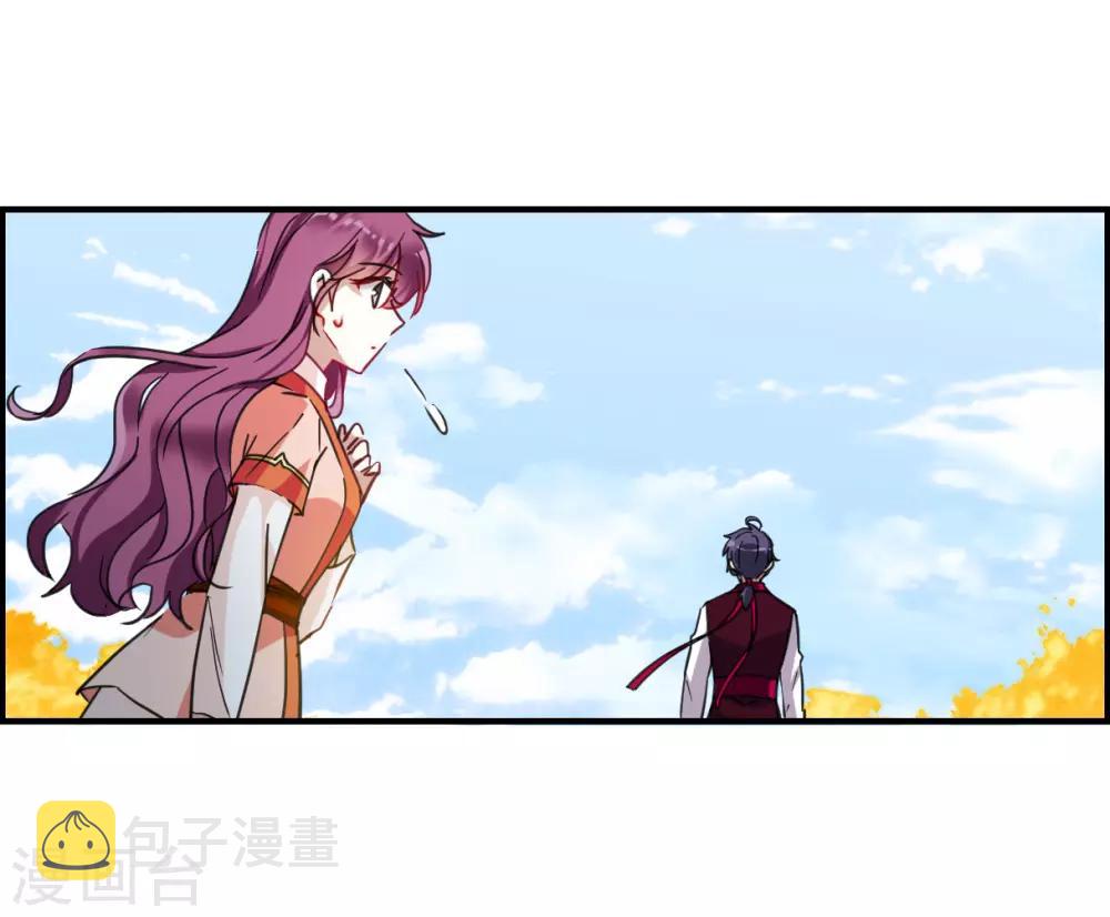 第95话 夜军211