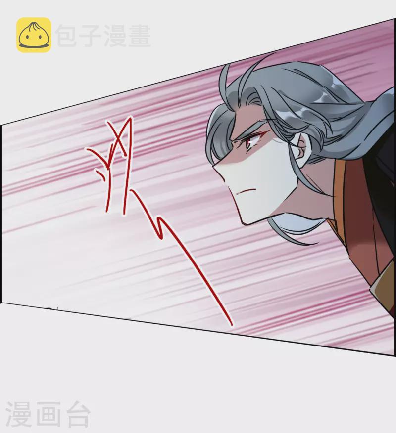 第334话 中招512
