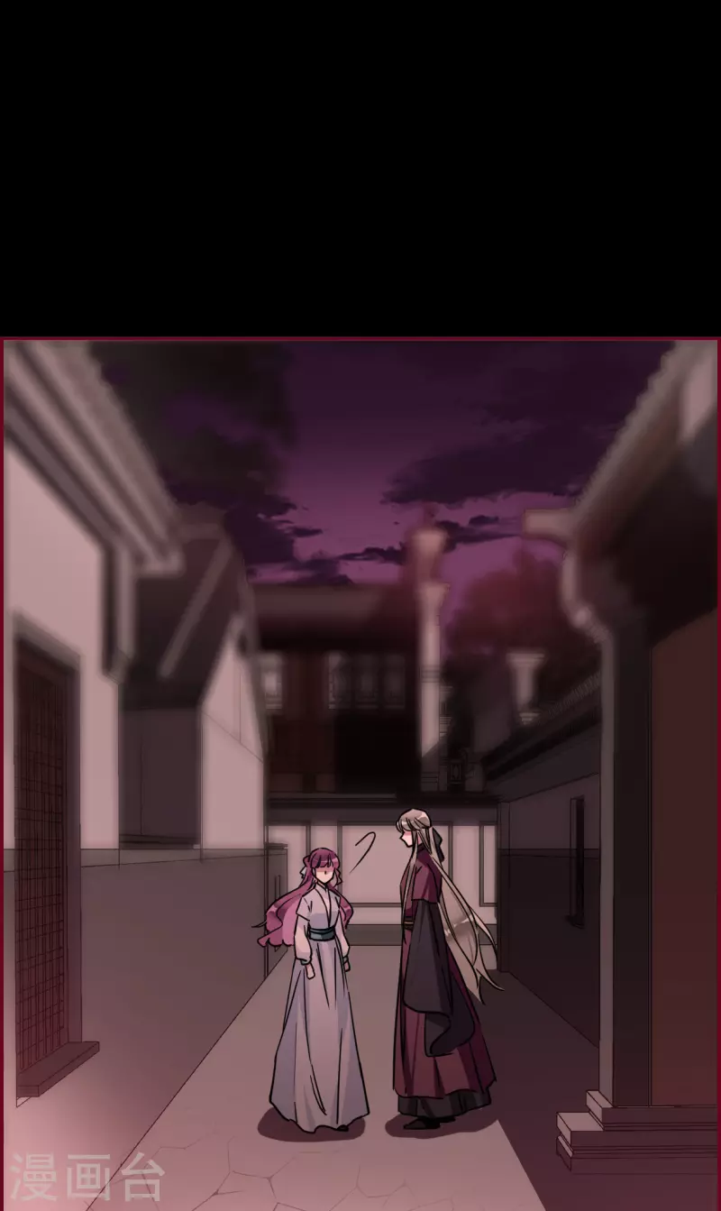 第221话 花灯节46