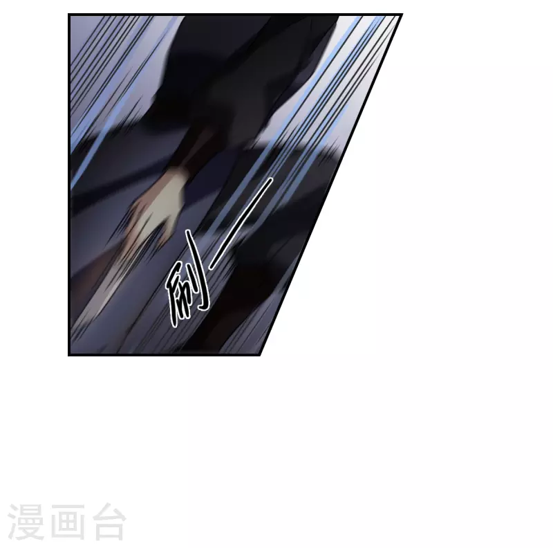 第272话 地牢420