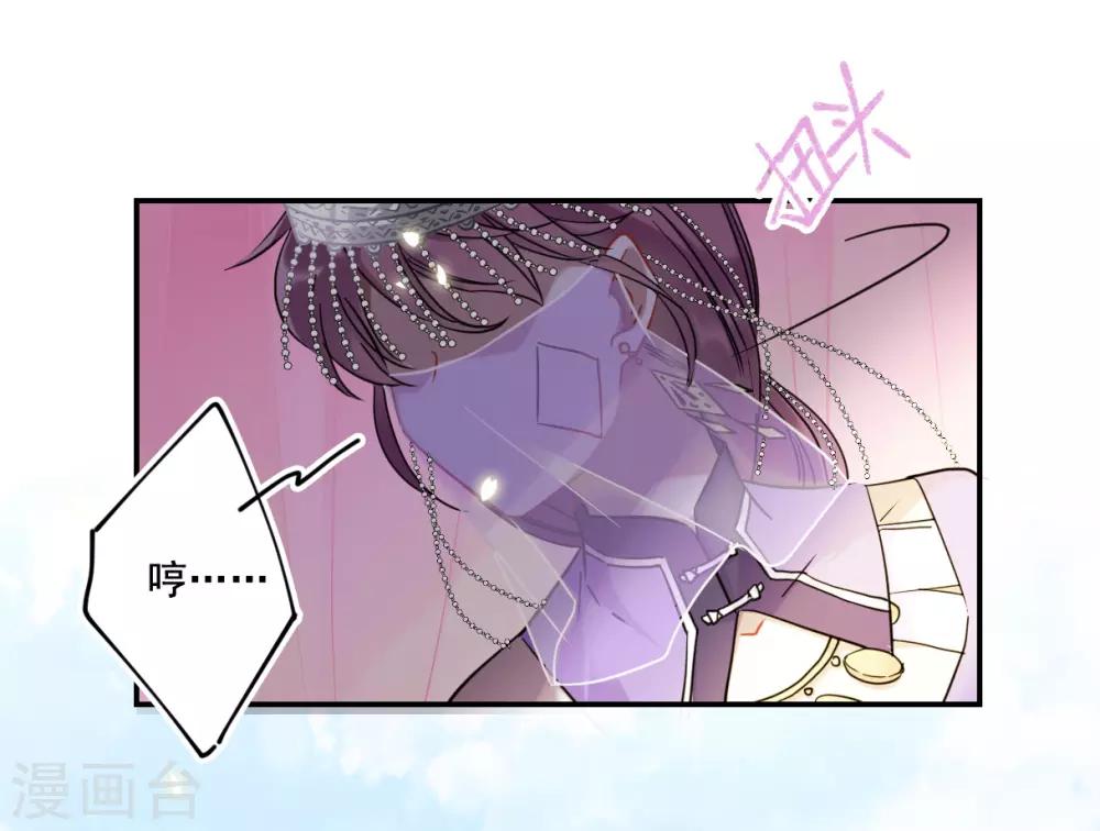 第85话 别离224