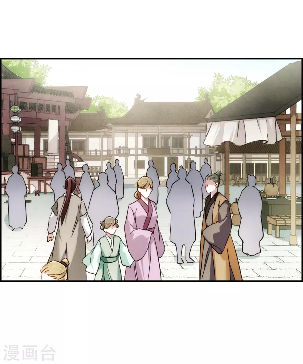 第71话 衷心123