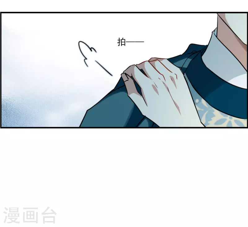 第342话 回京513