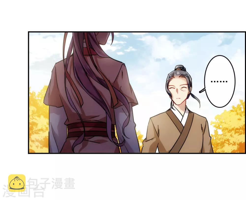 第117话 离开昆国215