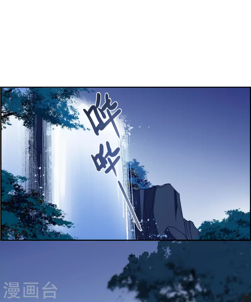 第281话 不逢其时226