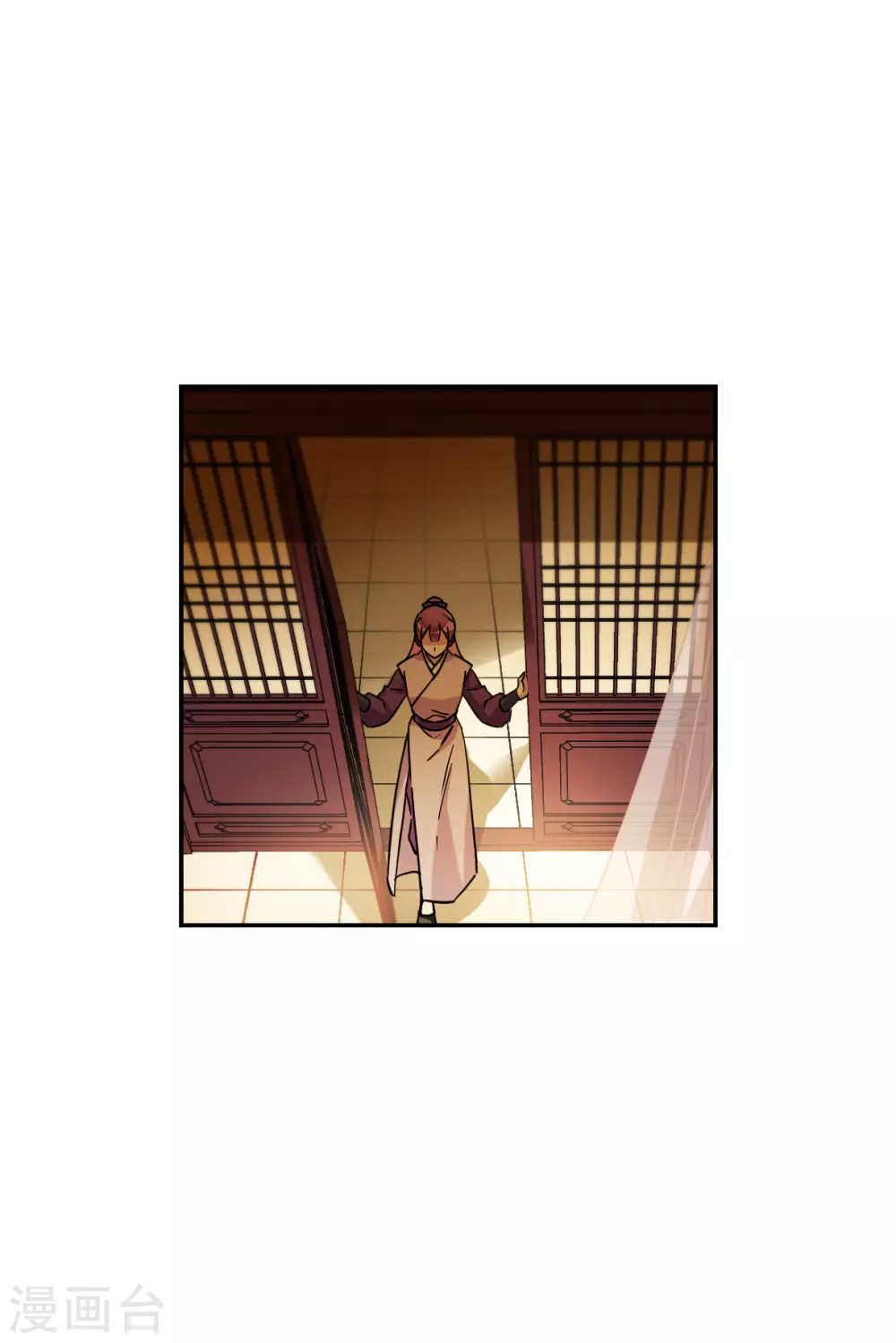 第208话 迷情香39