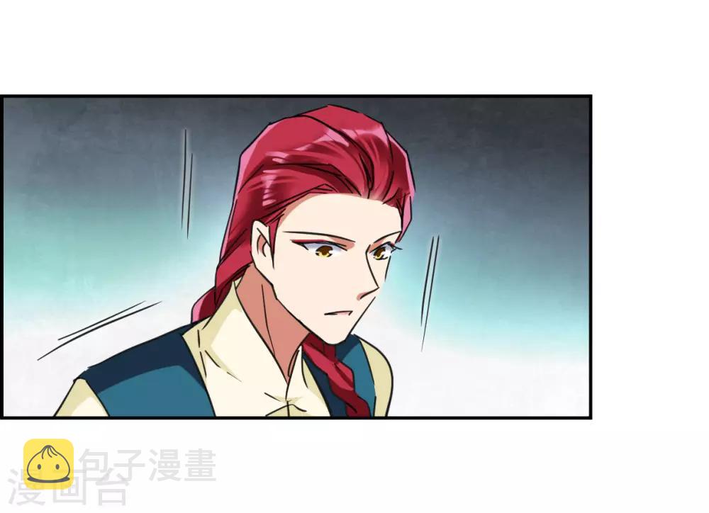 第115话 铁匠赵胜417