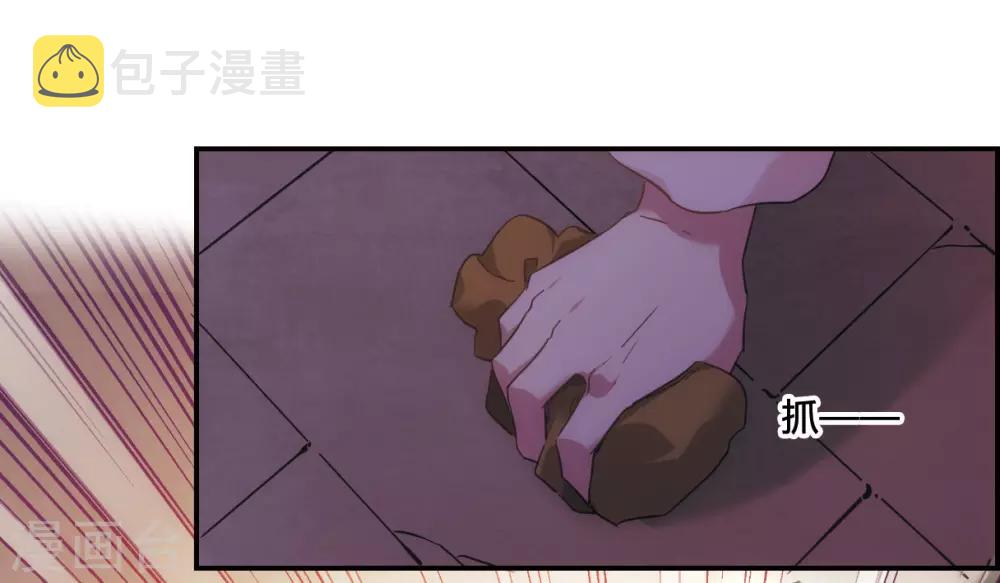 第33话 真相316