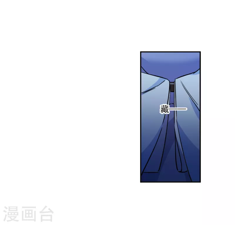 第311话 保卫贺家村218