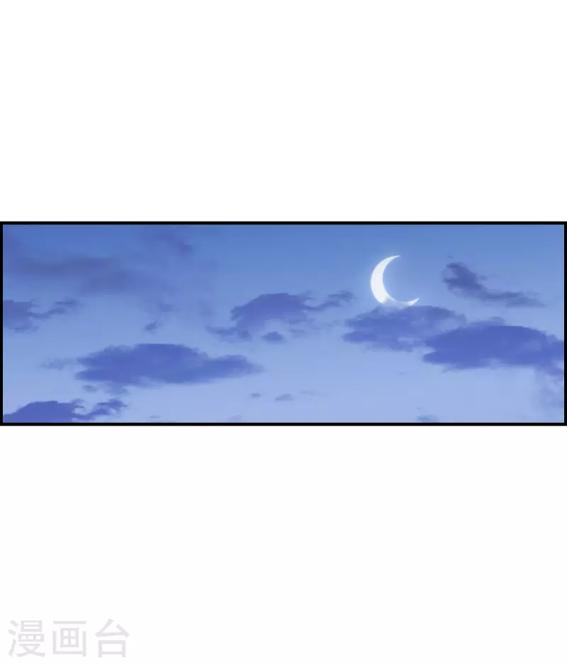 第344话 皇太子224