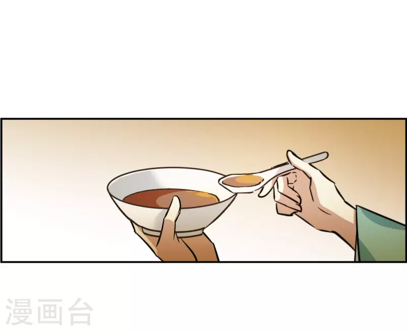 第317话 我有一个朋友411
