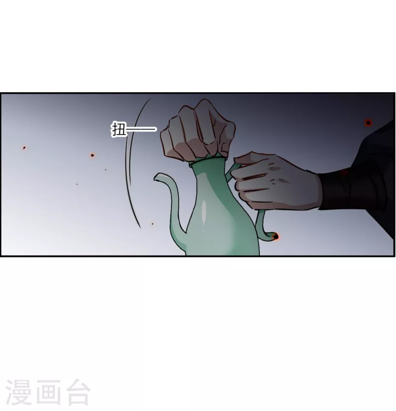 第300话 山村321