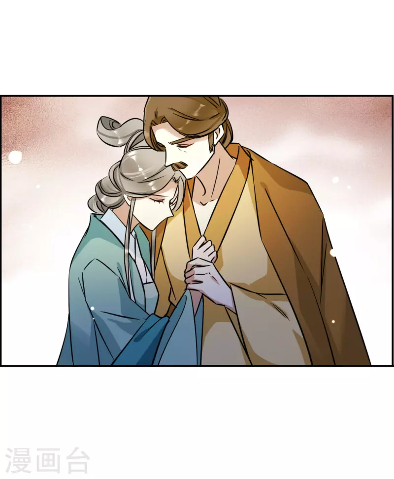 第317话 我有一个朋友435