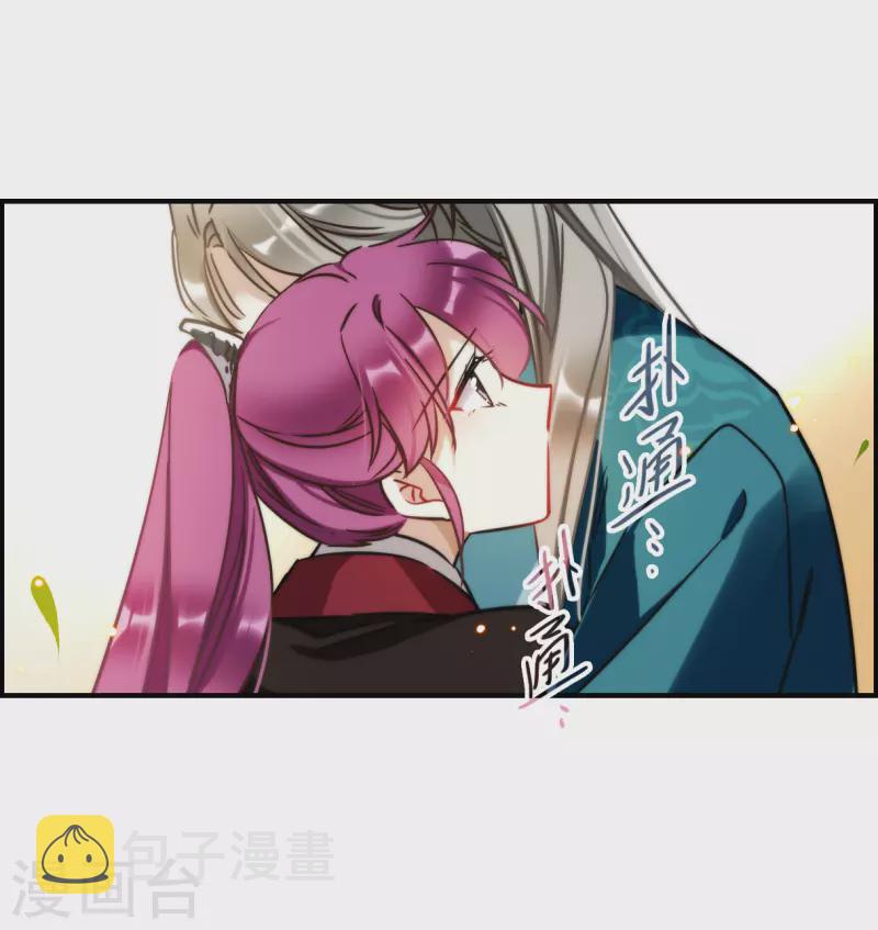 第345话 皇太子36