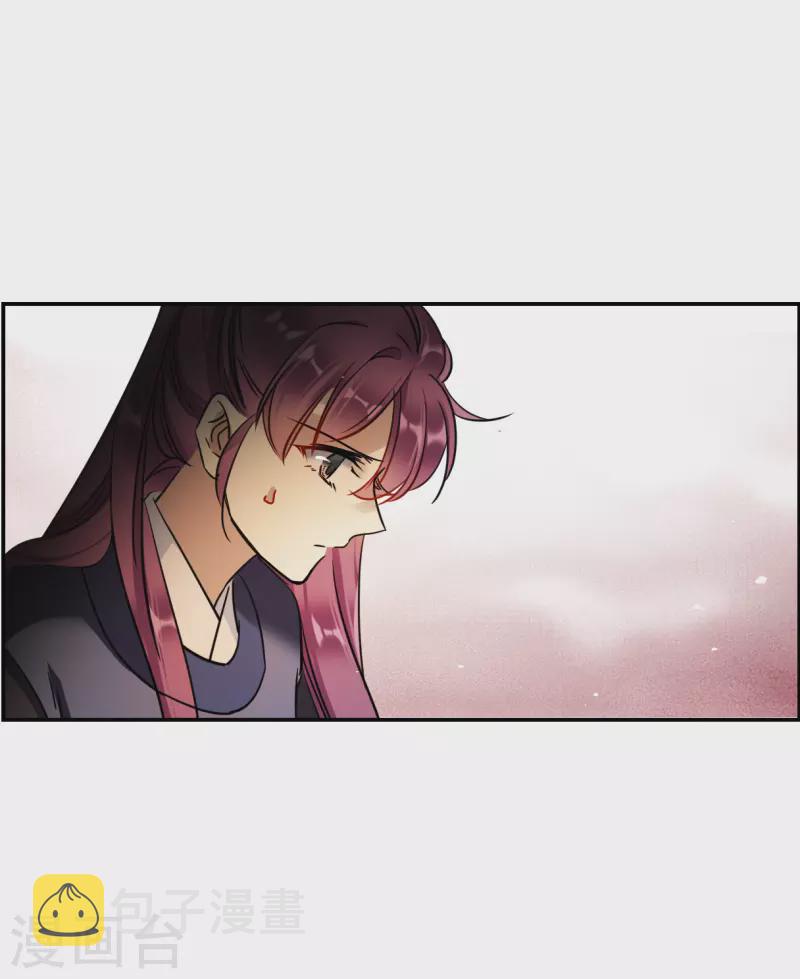 第280话 不逢其时120
