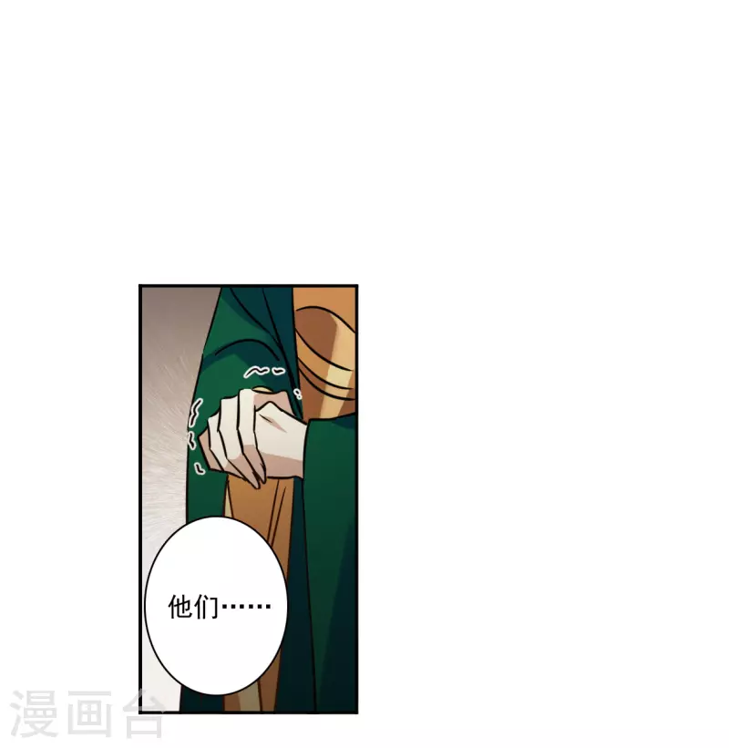 第352话 真正的家人120