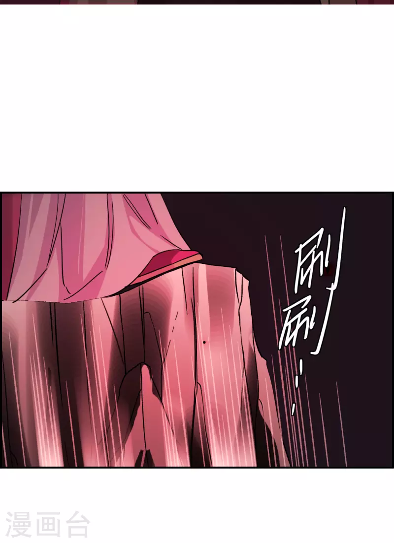 第268话 坤樱220